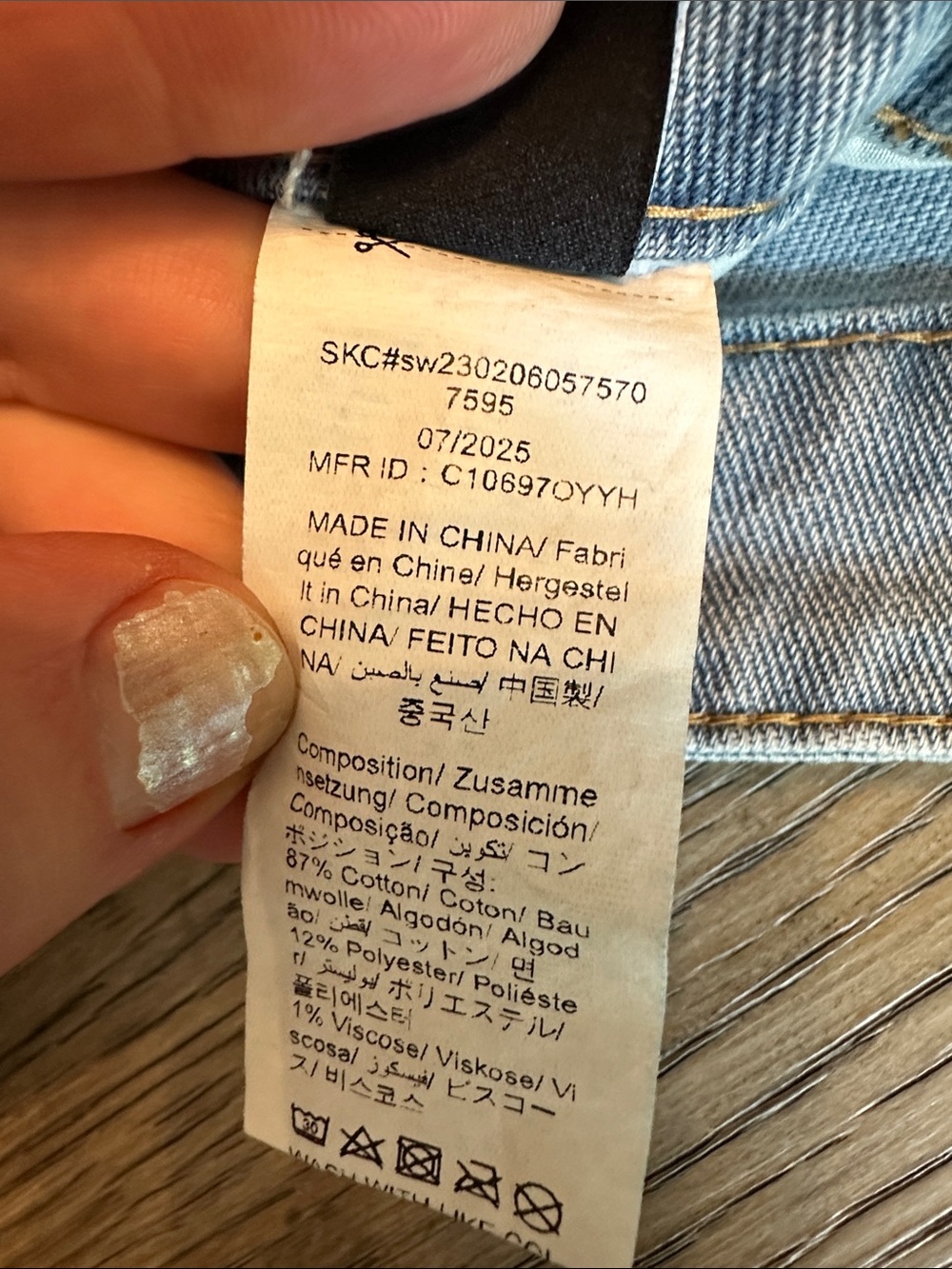 SHEIN Light Blue Frayed Hem Denim Mini Skirt SOLD✅ - Picture 3 of 7